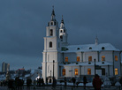 Under Christmas Star: Belarus celebrates great Christian holiday