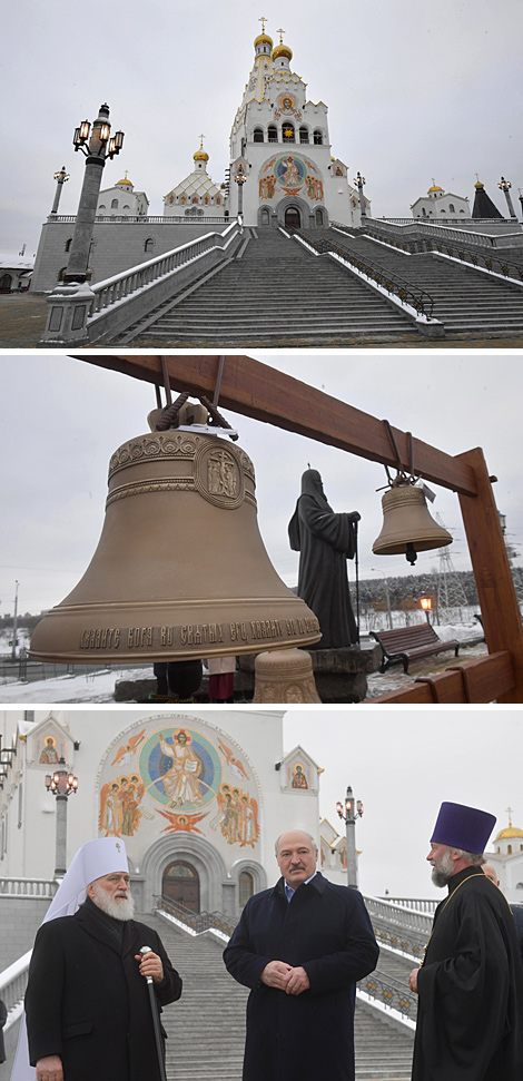 Holy Spirit Cathedral in Minsk