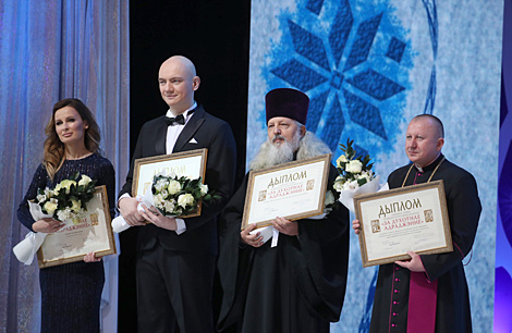 The ceremony to bestow For Spiritual Revival awards