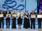 Ceremony to award outstanding Belarusians for the year 2018 accomplishments