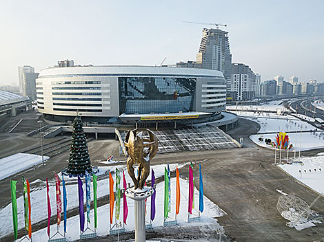 Minsk Arena