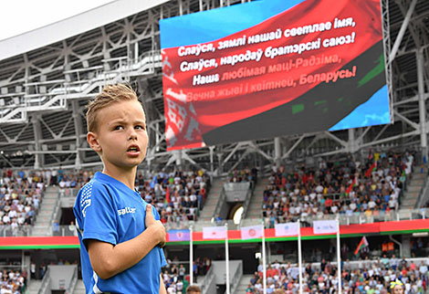 Адкрыццё абноўленага стадыёна 