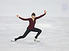 Sofia Samodurova, Russia