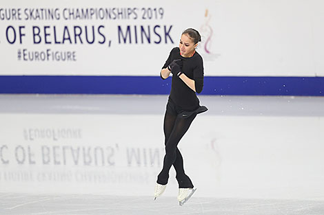 Alina Zagitova