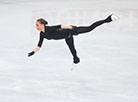Alina Zagitova
