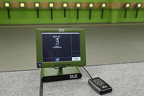 Тир на 10 метров