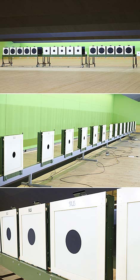 Тир на 50 метров