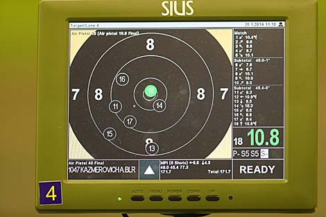 Реконструированный тир имени маршала Тимошенко