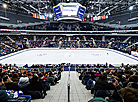 ISU European Figure Skating Championships: Ladies' short program