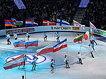 Цырымонія адкрыцця 111-га чэмпіянату Еўропы па фігурным катанні