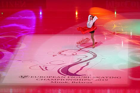 Афіцыйная цырымонія адкрыцця 111-га чэмпіянату Еўропы па фігурным катанні