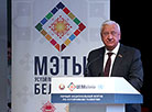 Старшыня Савета Рэспублікі Міхаіл Мясніковіч