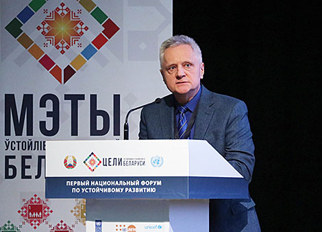 Председатель Совета по развитию предпринимательства при Миноблисполкоме, генеральный директор ЗАО 