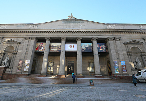 Belarus' National Art Museum marks 80th anniversary