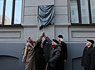 Belarus' National Art Museum marks 80th anniversary