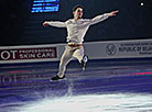 Javier Fernandez (Spain) 