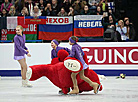 Чемпионат Европы по фигурному катанию: произвольная программа у женщин