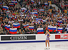 Софья Самодурова (Россия)