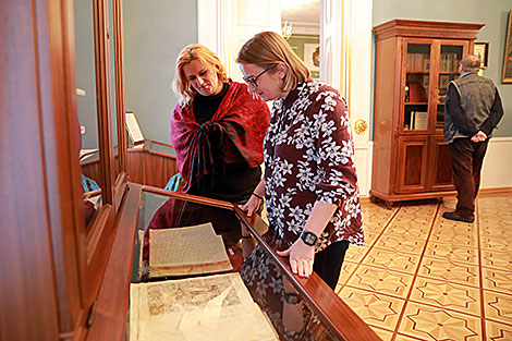 Study and Library