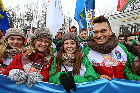 Интернациональный 