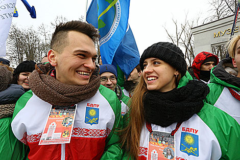 Интернациональный 