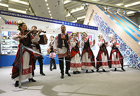ХХVI Мінская кніжная выстаўка-кірмаш: цырымонія адкрыцця 