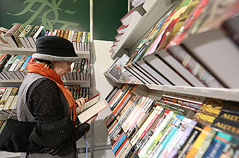 ХХVI Мінская кніжная выстаўка-кірмаш 