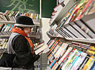 ХХVI Мінская кніжная выстаўка-кірмаш 