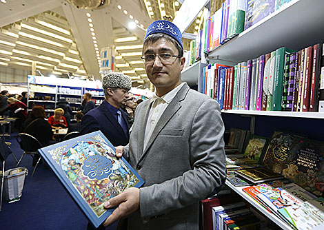 ХХVI Мінская кніжная выстаўка-кірмаш 