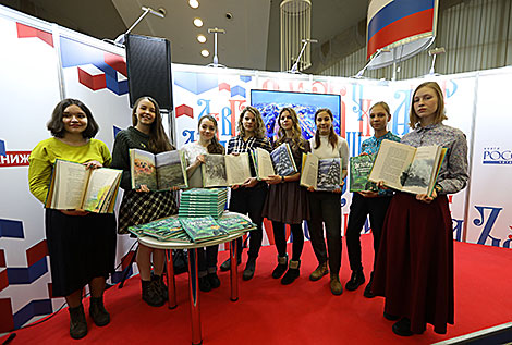 ХХVI Мінская кніжная выстаўка-кірмаш 