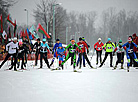 Minsk Ski Race 2019