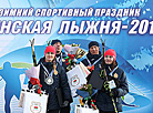 Minsk Ski Race 2019