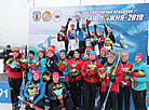 Minsk Ski Race 2019