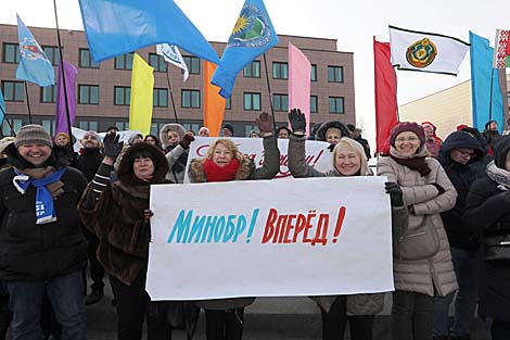 Спартыўнае свята 