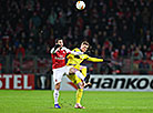 Bright game at the Borisov Arena: BATE vs. Arsenal 