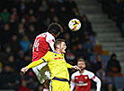 Bright game at the Borisov Arena: BATE vs. Arsenal 