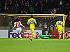 Bright game at the Borisov Arena: BATE vs. Arsenal 