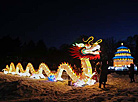 Lantern Festival in Botanical Garden in Minsk