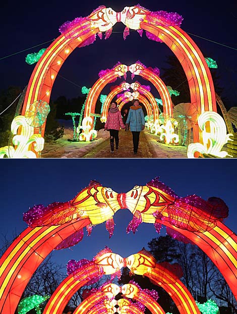 Lantern Festival in Botanical Garden in Minsk