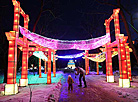 Lantern Festival in Botanical Garden in Minsk