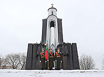 Дзень памяці воінаў-інтэрнацыяналістаў