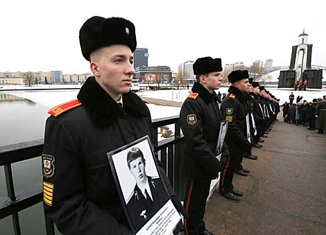 Дзень памяці воінаў-інтэрнацыяналістаў