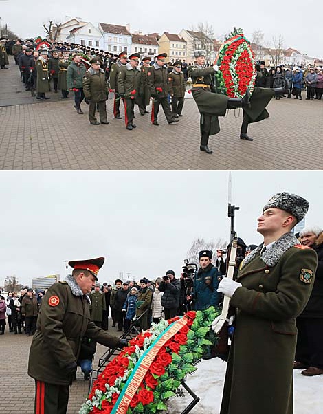 Дзень памяці воінаў-інтэрнацыяналістаў