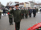 Internationalist Soldiers Remembrance Day
