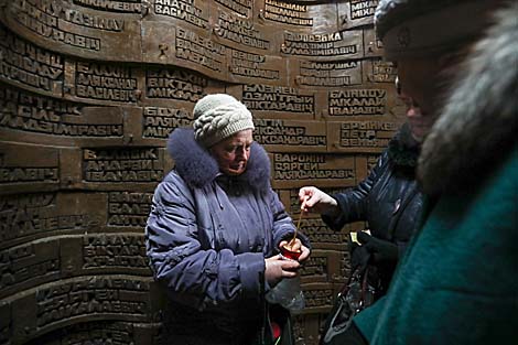 Дзень памяці воінаў-інтэрнацыяналістаў