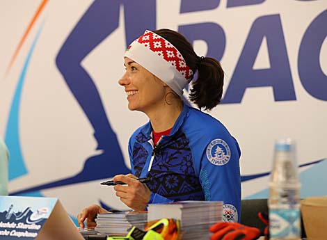 Nadezhda Skardino