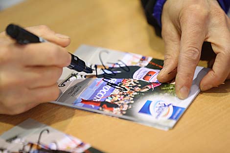 Autograph session with biathlon legends in Raubichi