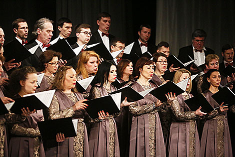 XVIII Міжнародны фестываль 