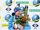 Ханна Эберг