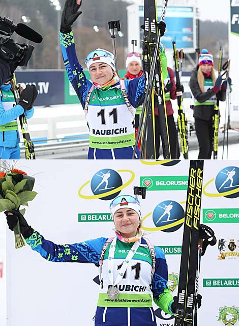 Iryna Kryuko